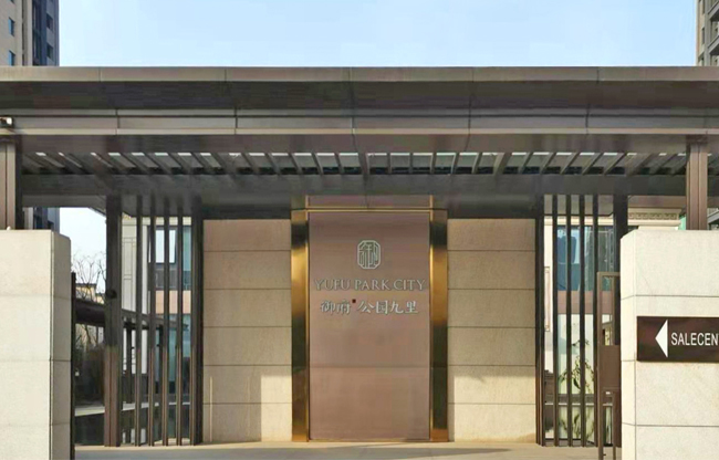 1576547458262556.jpg 2網(wǎng)站.jpg